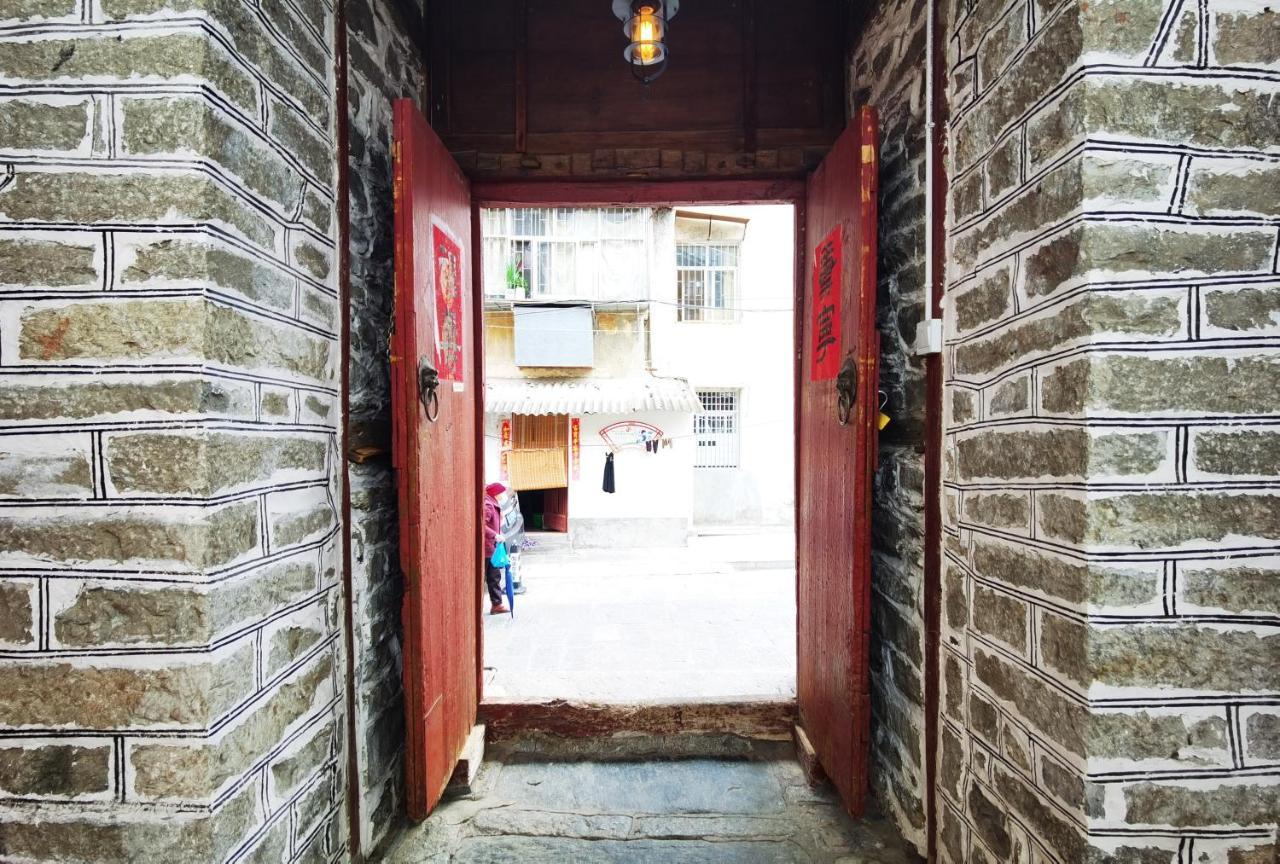 Qingxin Courtyard Art Guesthouse Dali  Bagian luar foto