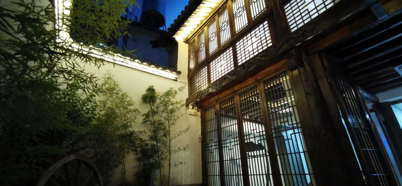 Qingxin Courtyard Art Guesthouse Dali  Bagian luar foto